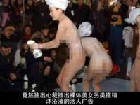 apk nonton bola live streaming Lantai Kesembilan Taiyi Xuanxian bersedia menolak pukulanku untuk seorang pria di alam Xuanxian? jika ditempatkan sebelumnya